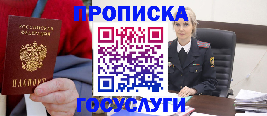 форма 3 в Нижнеудинске